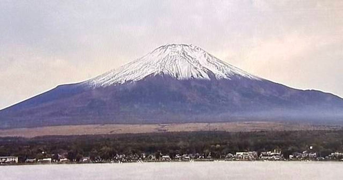 US Tourist Arrested After Fuji Hitchhike Bag Theft