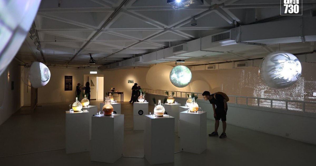 Hong Kong Arts Centre Launches Flagship Exhibition Featuring Seven Artists in Cross-Disciplinary Dialogue