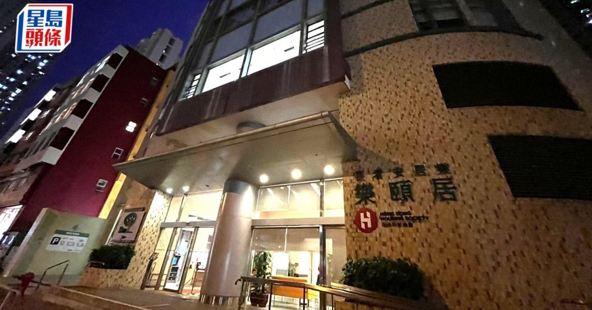Family sues over fatal electrocution at Loh Yat House site