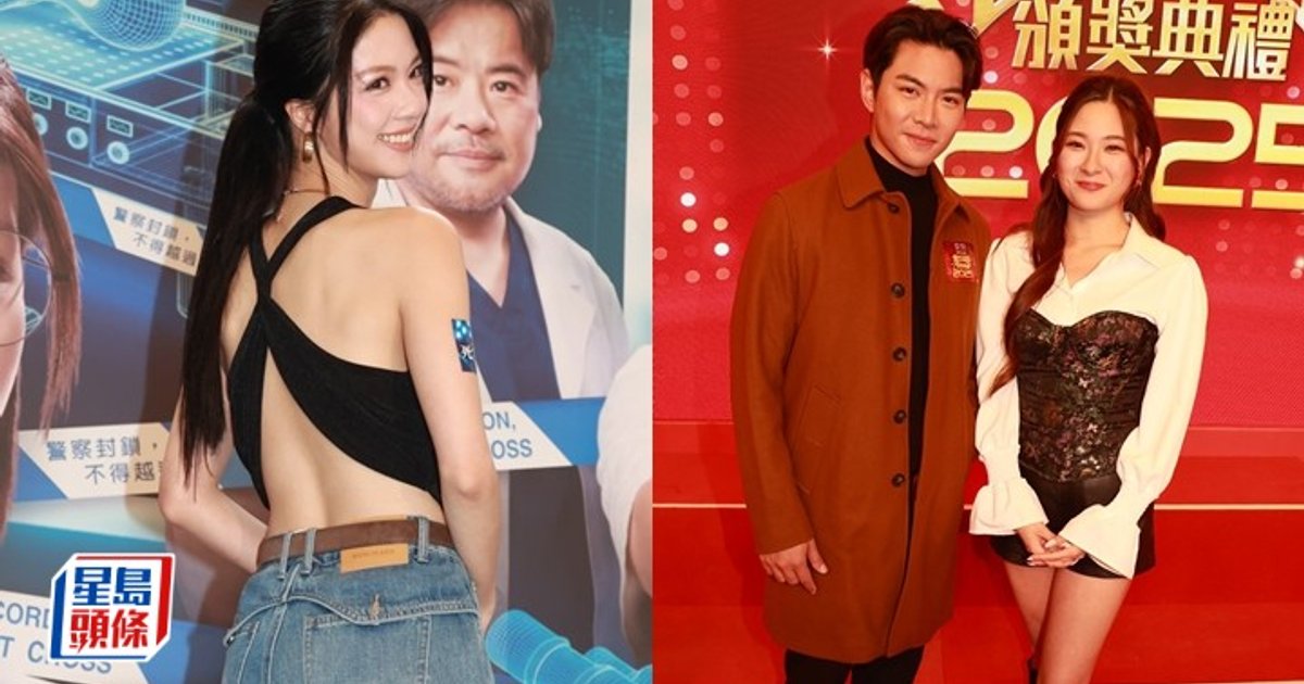 Chan Hiu Wa Denies Profanity, Shocked by Law Tin Yu's Public Romance