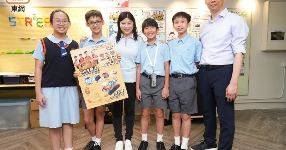 创科赛惹“代做”疑云 陈淑仪倡主办方重视原创性