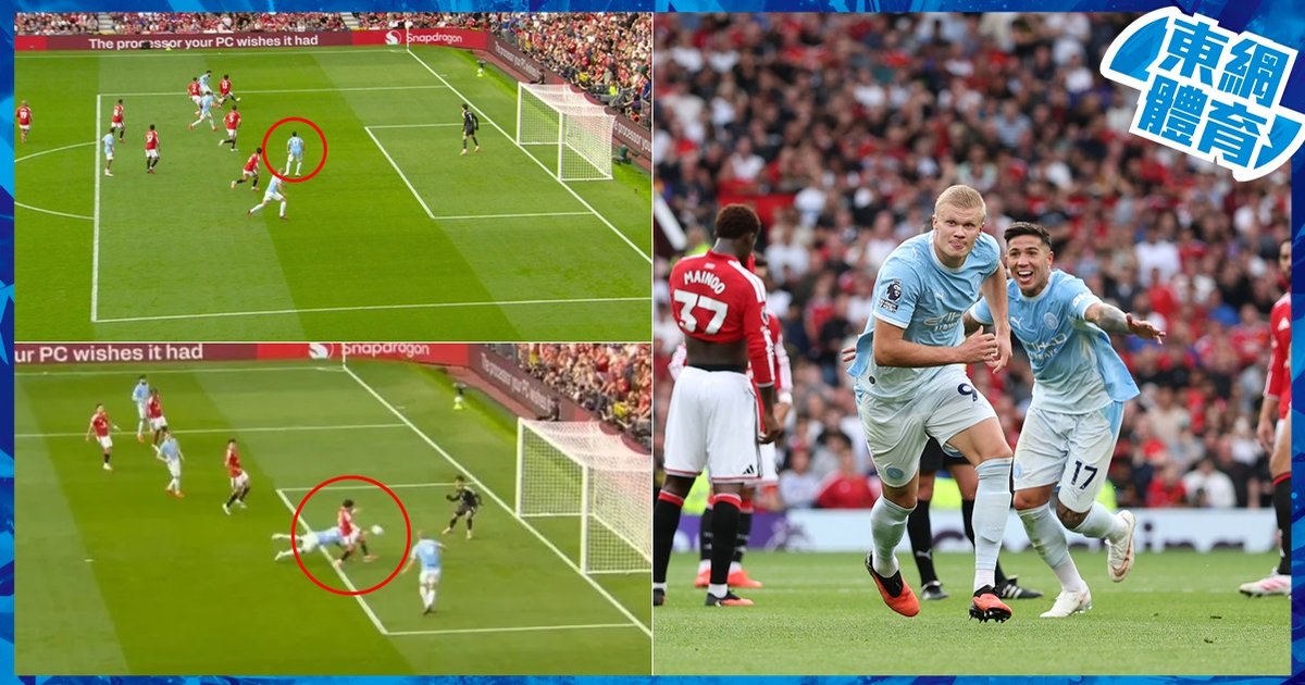 Man Utd Manager Slams VAR After Controversial Derby Defeat