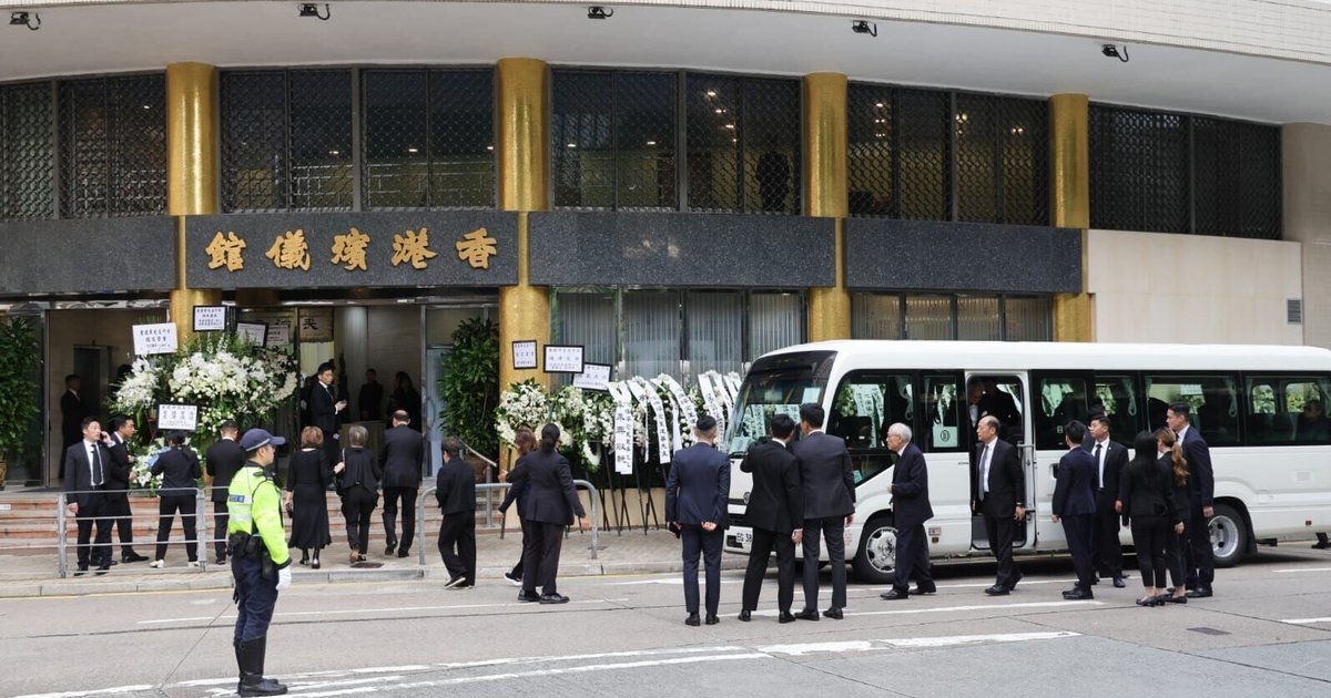 董建华在香港殡仪馆设灵今早公祭大殓