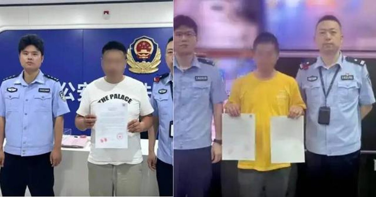 湖北司机车内休息被剪成“猝死”视频 两网民被罚