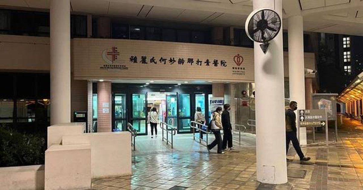 Tai Po man slashed in suspected street ambush