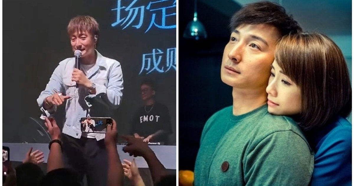 方力申演唱會豎中指風波 首度澄清並非回應舊愛照片