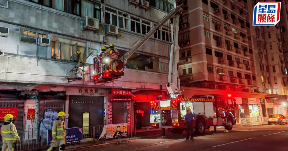 尖沙咀柯士甸道棚架遭车撞击摇摇欲坠 消防升云梯拆除无人伤