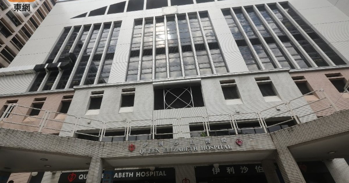 京士柏發展全港首個綜合日間醫院 白內障手術中心明年第四季啟用