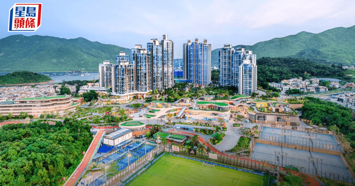 新地西沙项目荣获香港测量师学会大奖最高殊荣 涵盖GO PARK及住宅发展