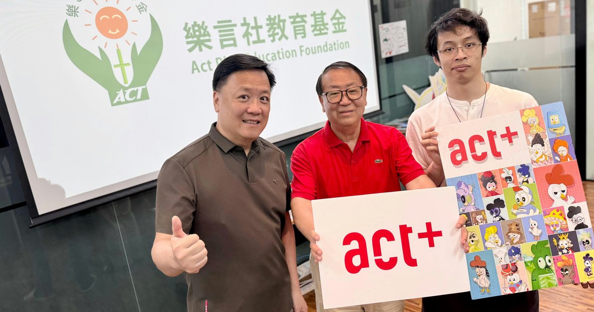 Toy Entrepreneur Founds Lok Yin Society, Free Courses Help Grassroots Youth Become BANDAI Animators