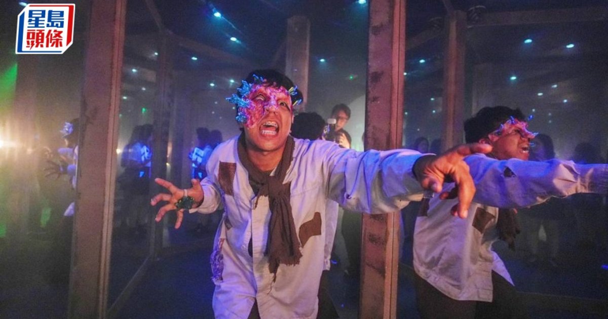 Halloween boosts Hong Kong hotel and attraction bookings