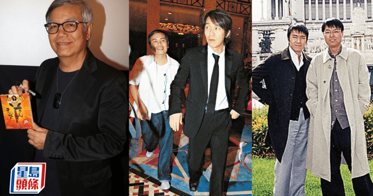 Tin Kai-man Reveals Bob Lam's Cut Scenes in 'Shaolin Soccer'