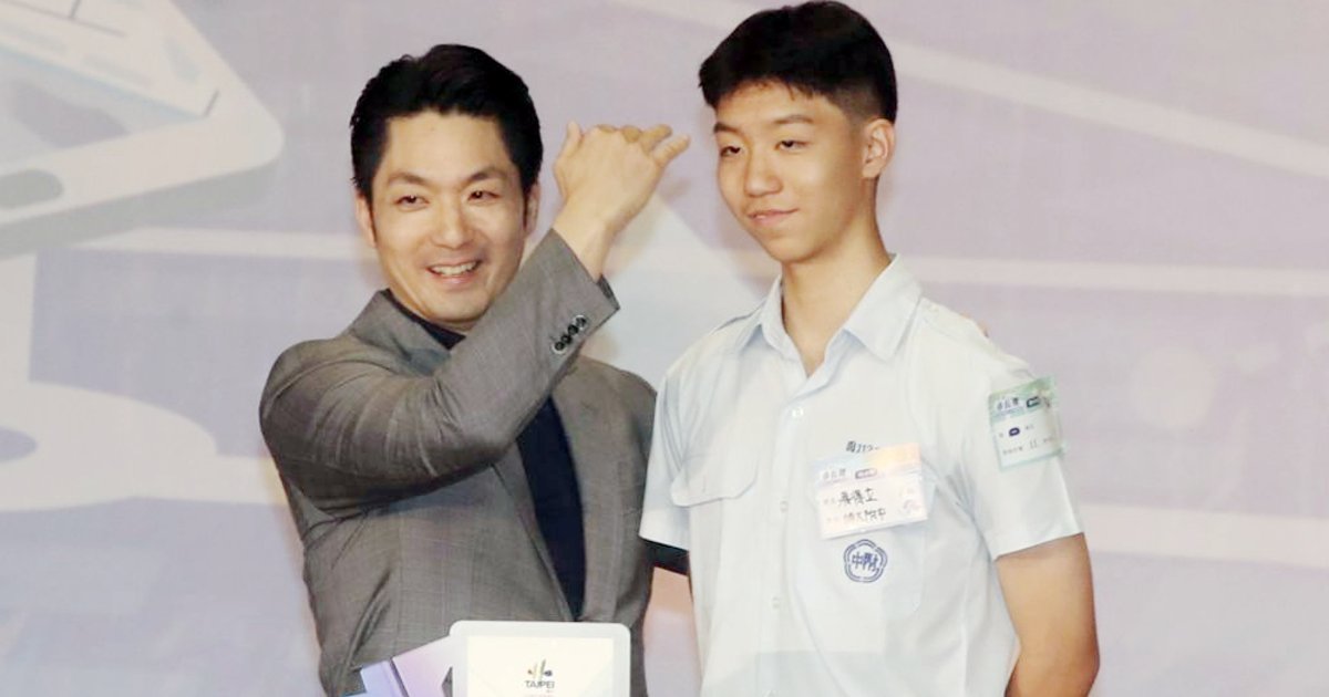 蔣萬安子獲選赴美交流惹議 放棄補助稱願受審查