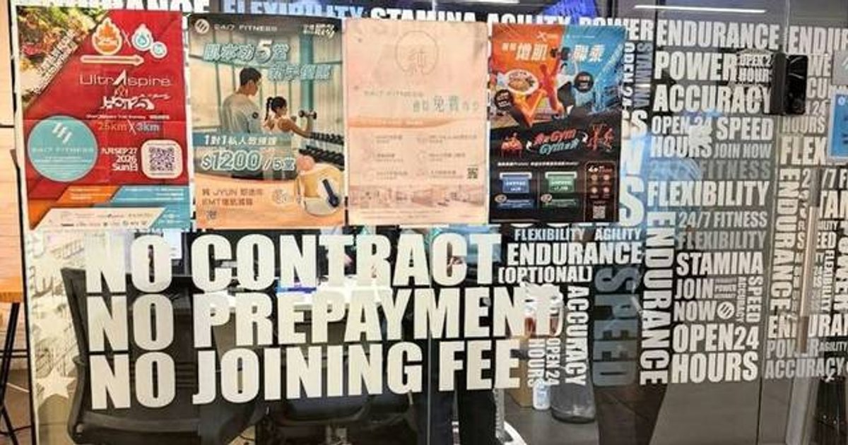 24/7 FITNESS apologises after hidden cameras found
