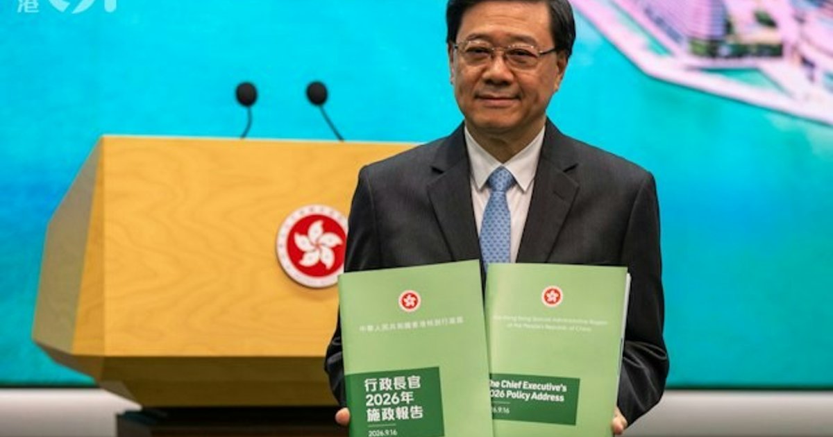 五年规划提速新田科技城 分阶段开发210公顷创科地