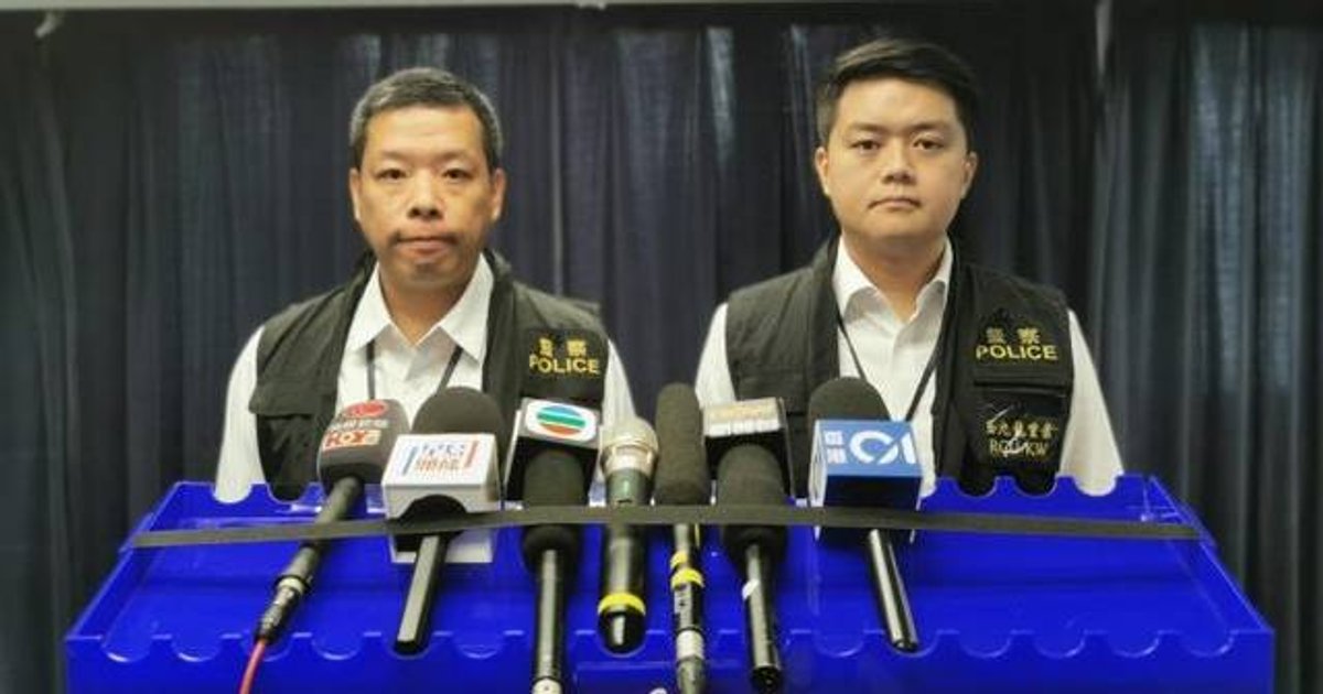 警搗油麻地跨境賣淫集團兩日拘29人