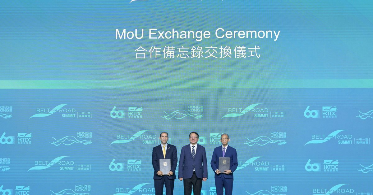 廉署與摩洛哥泰國簽備忘錄 推進廉潔絲綢之路