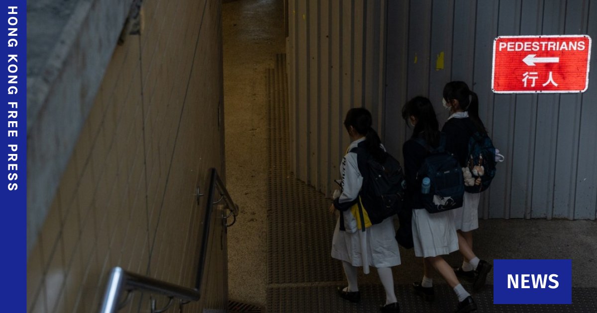 HKU to Transform Democracy Wall into Digital Display