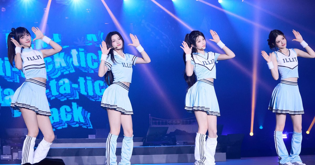 ILLIT两场香港演唱会圆满结束 翻唱王菲Twins名曲诚意十足