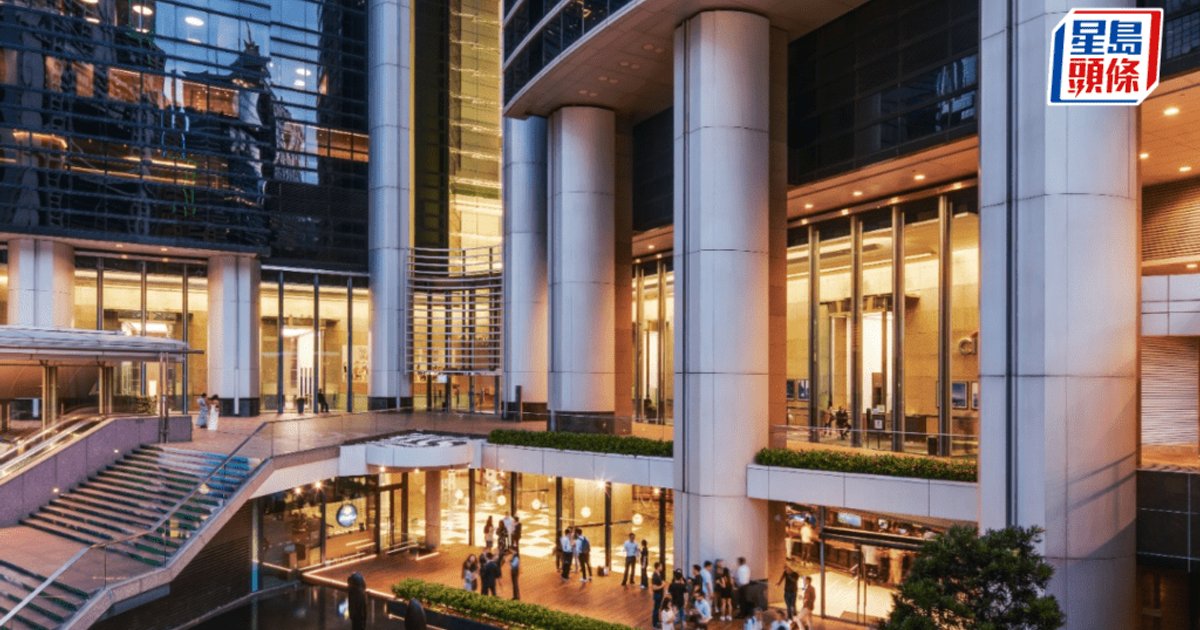 Champion REIT H1 Distribution Falls 9% as Rental Income Weakens