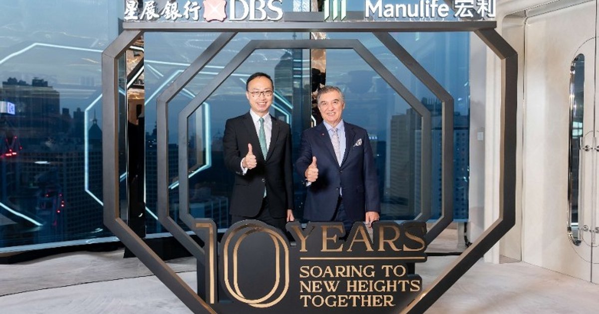星展与宏利庆祝银保合作十周年 联合捐赠100万港元支持医护人员心理健康