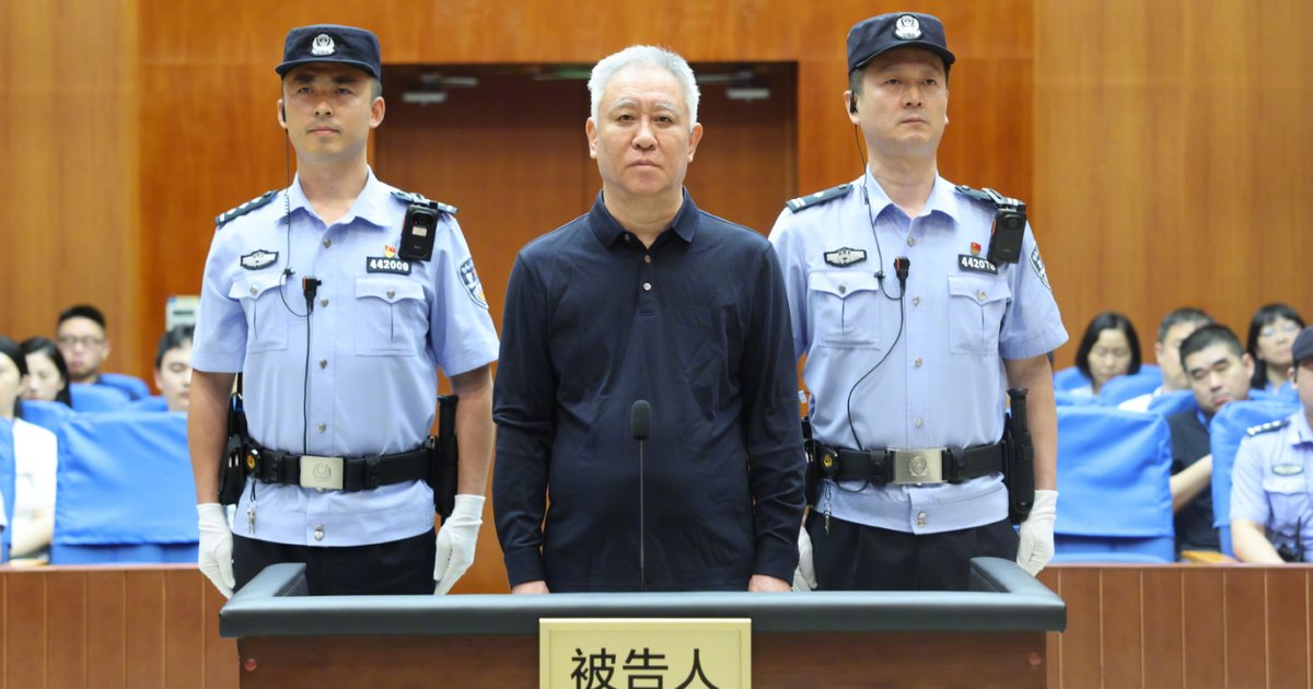 許家印一審判無期 恆大合共罰款逾158億元