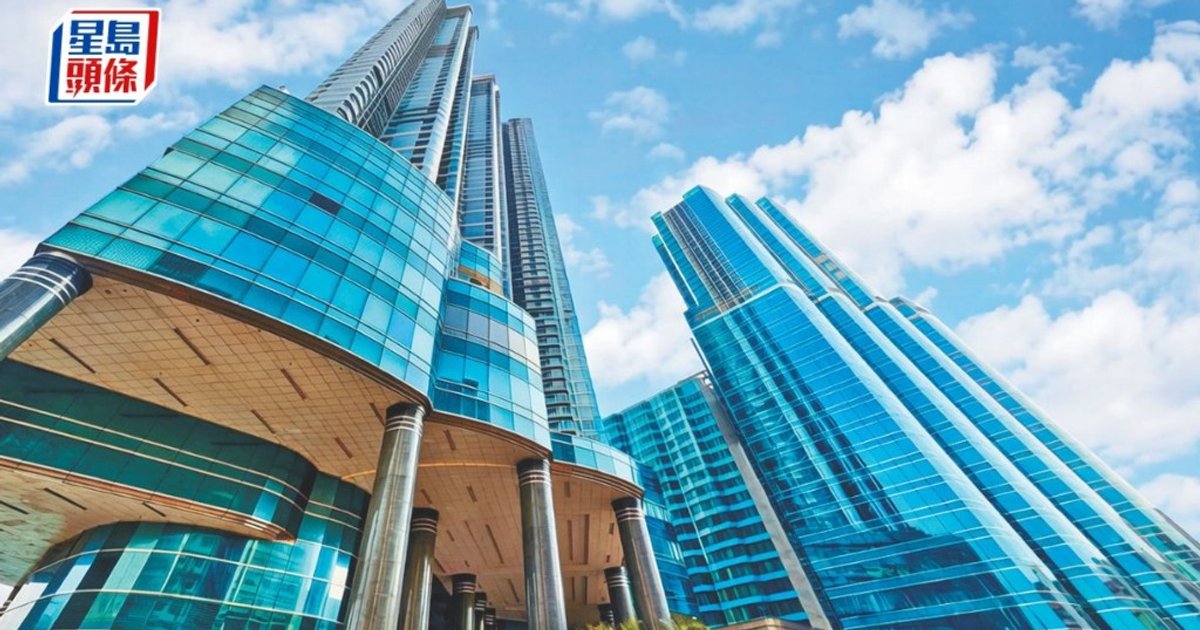 Bank-Seized Hung Hom Mega-Podium Sold at 72% Loss After Landing International School Lease