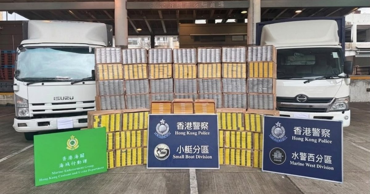 水警海关大澳反快艇走私 查获逾两千万元私烟