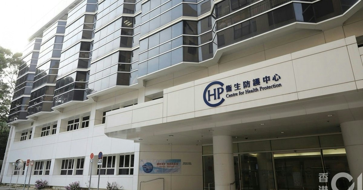 Sham Shui Po Man Contracts Melioidosis, Bringing Hong Kong to Eighth Case This Year