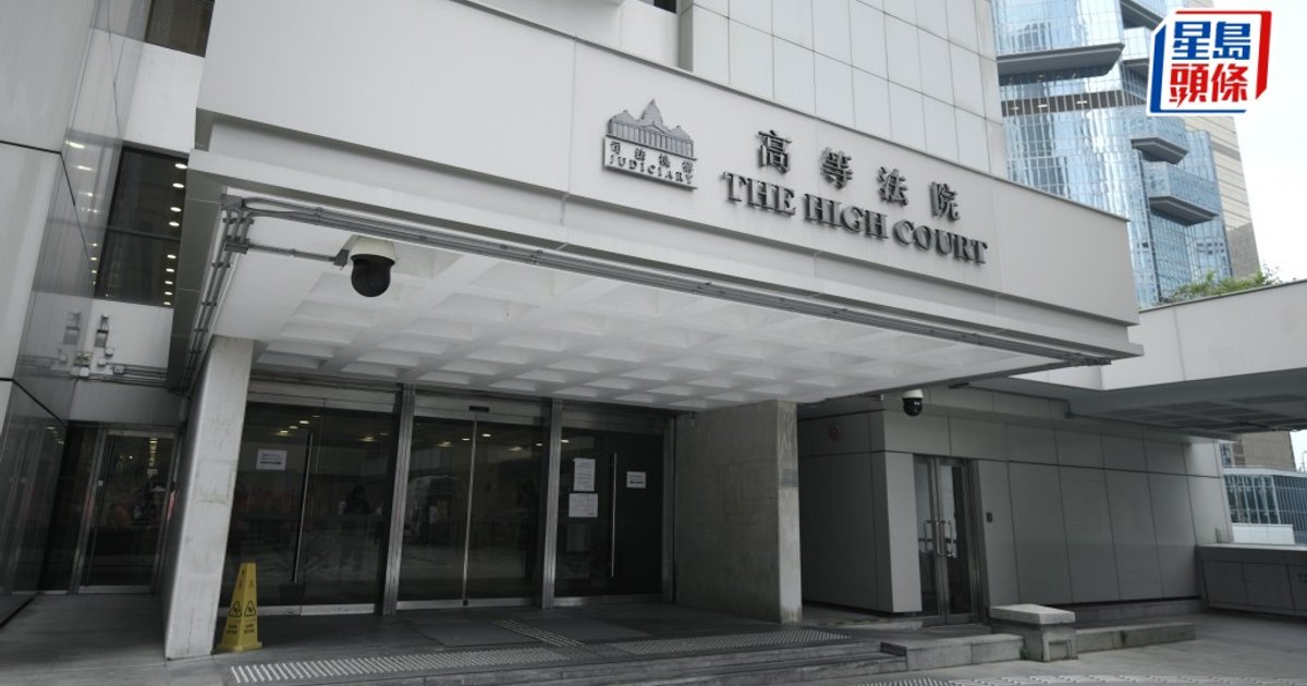 匡智会前助理舍监涉5奸智障院友受审