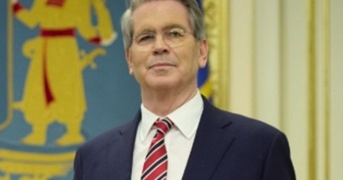 Bessent warns China over Iranian oil purchases