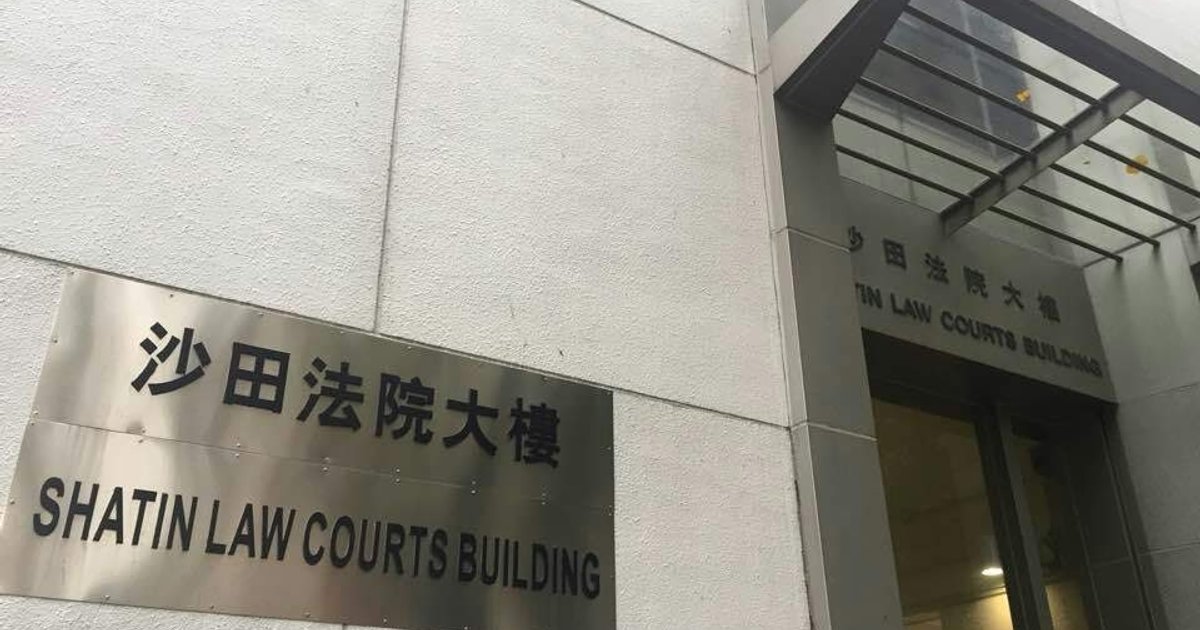 港男收5万元与内地女子假结婚判囚16个月