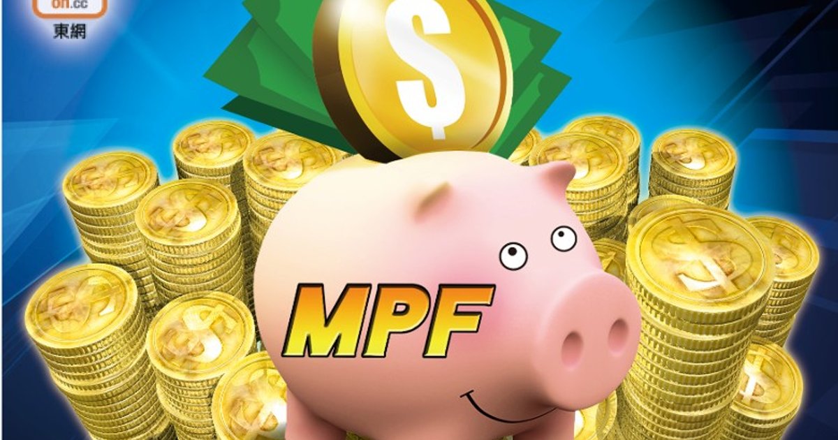 MPF Returns Surge in August with HK$4,663 Per Capita Gain