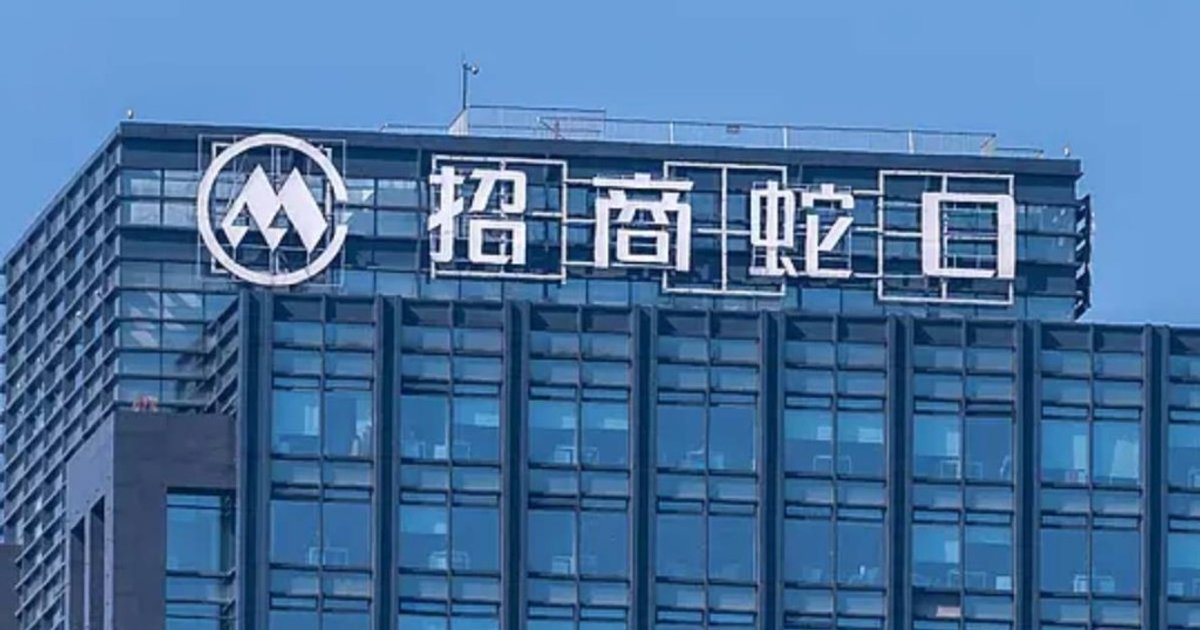 招商蛇口浙江高管涉饭局侵犯女性被刑拘免职