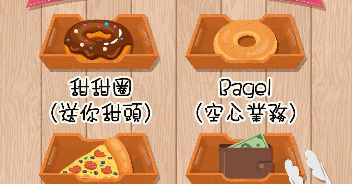 Woman Loses HK$1.1 Million in Running App Scam