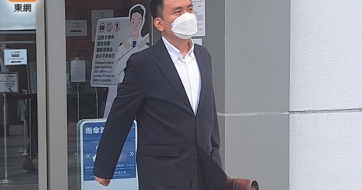 CUHK associate professor cleared of indecent assault charges