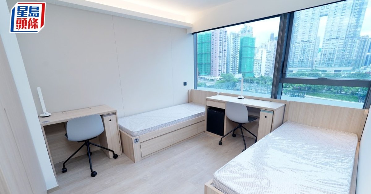 CityU HK Opens First Student Dormitory with 430 Beds for Non-Local Undergraduates