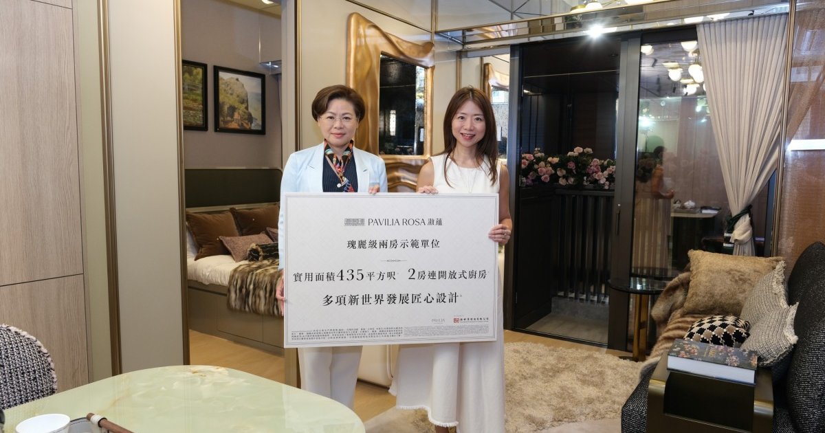 柏蔚薈下周一起推最後三伙一房單位