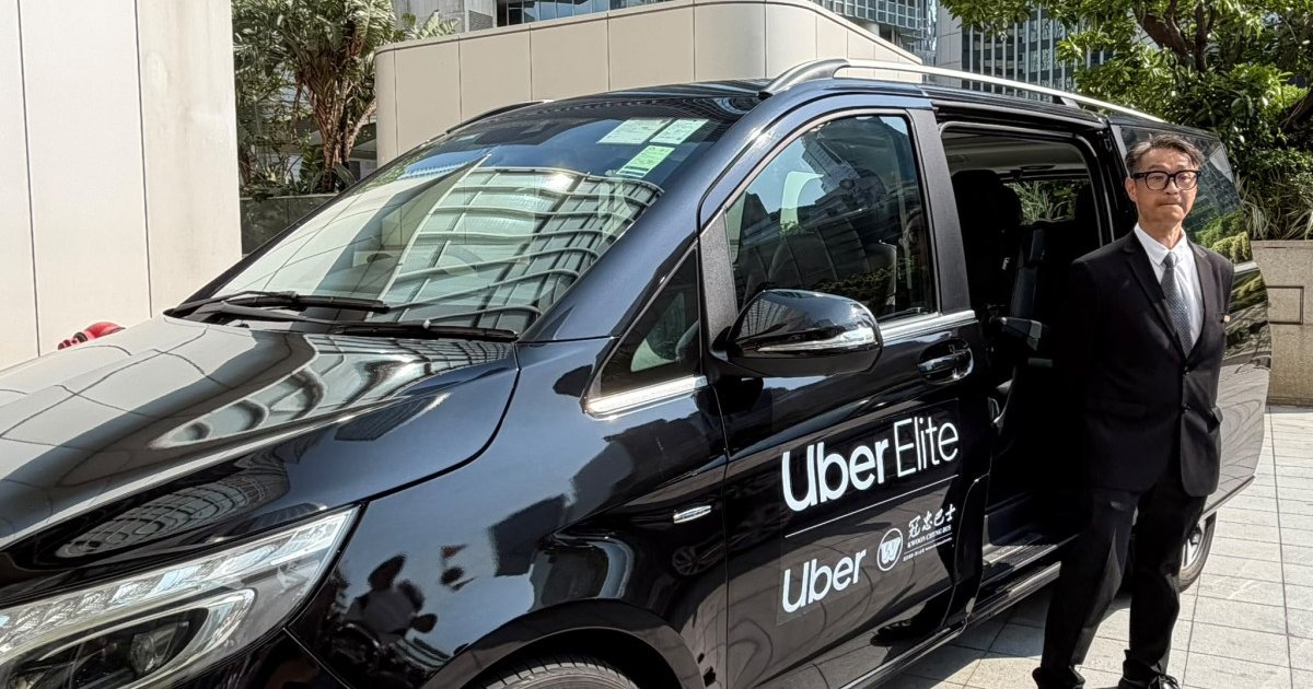 Uber Elite豪华轿车服务登陆香港 亚太区首发