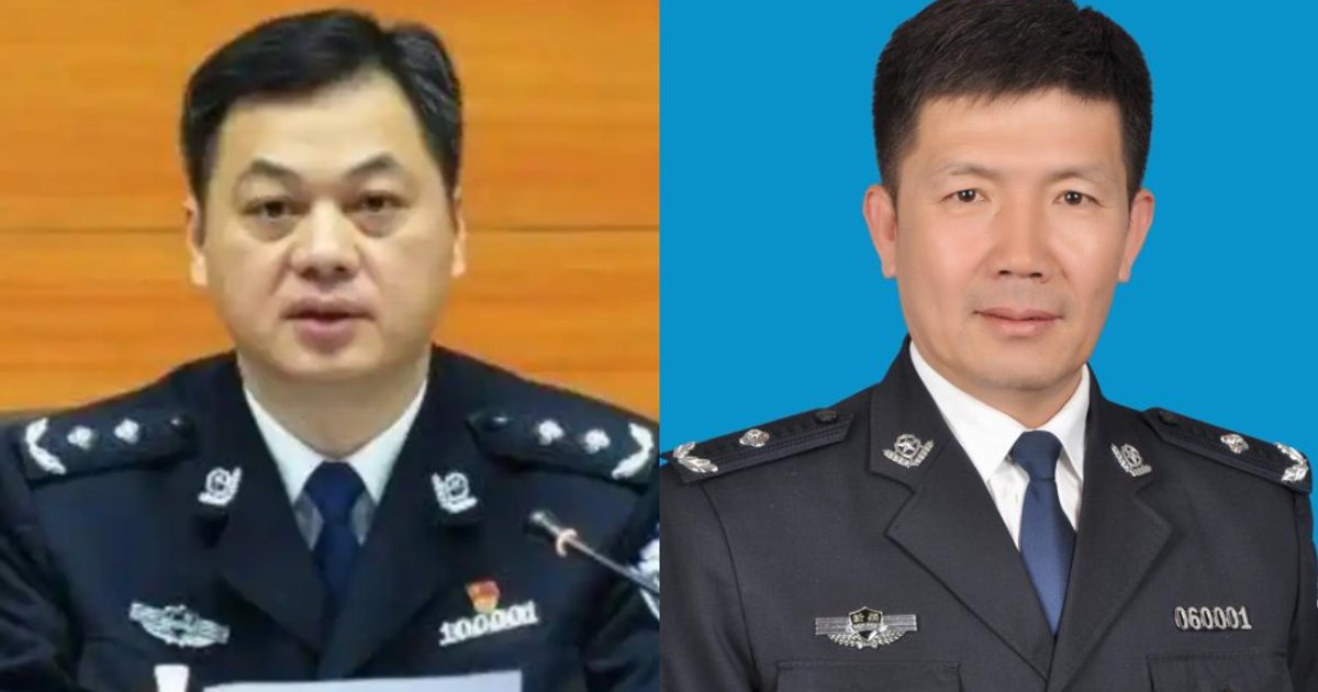 Beijing Vice Mayor Qin Yunbiao Named Vice Minister