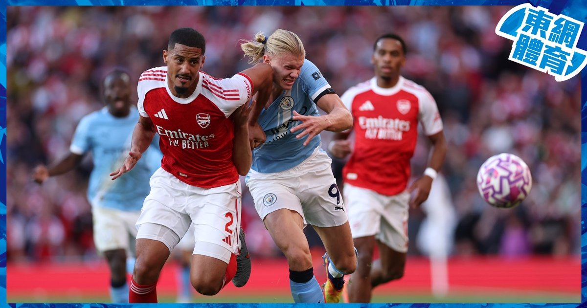 Supercomputer Favors Arsenal to Retain Premier League Title Against City Rivals