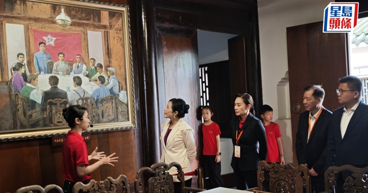 爱国主义教育工作组海南考察访琼崖一大旧址