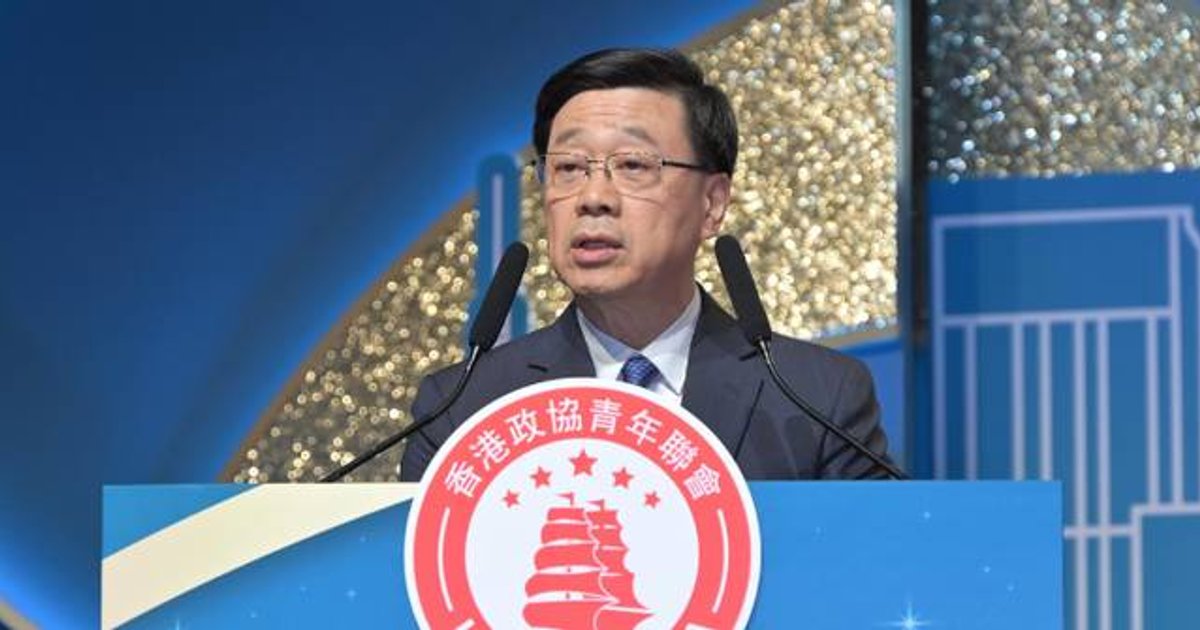 John Lee Targets September Release for Five-Year Plan