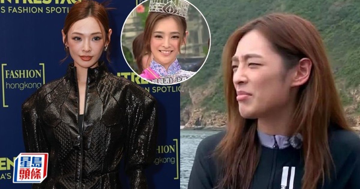 Miss Hong Kong Finalist Celina Chan Addresses Bare-Faced Photo Backlash, Opens Door to Future Makeup-Free Live