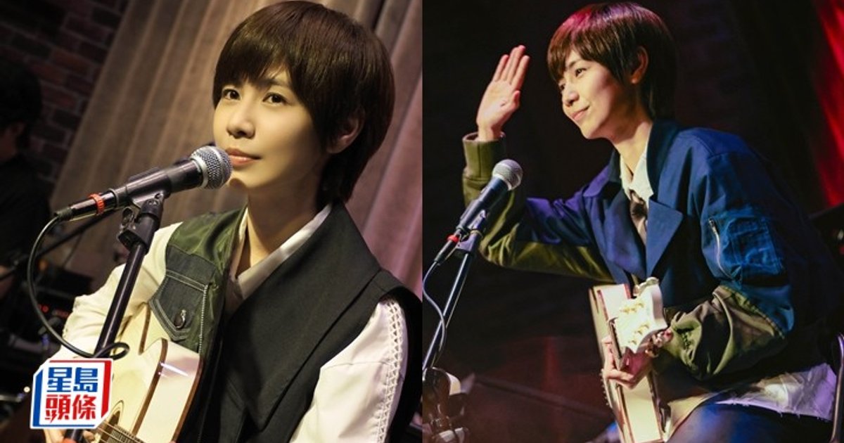 Taiwanese Singer Wei Jia-Ling Holds Fan 'Shareholder Meeting' Concerts, Moved by Ill Fan's Emotional Confession