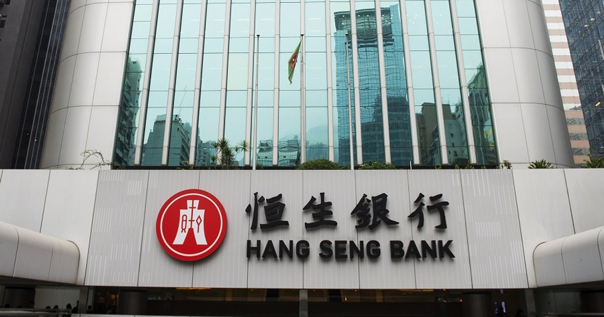 Hang Seng Bank Launches Three-Year Fixed-Rate Mortgage at 2.93%
