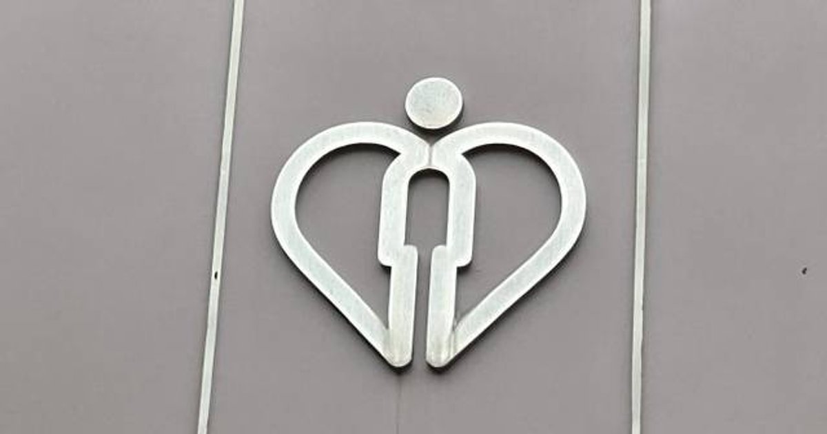 North Kwai Chung Family Medicine Clinic to Undergo Renovation Next Week