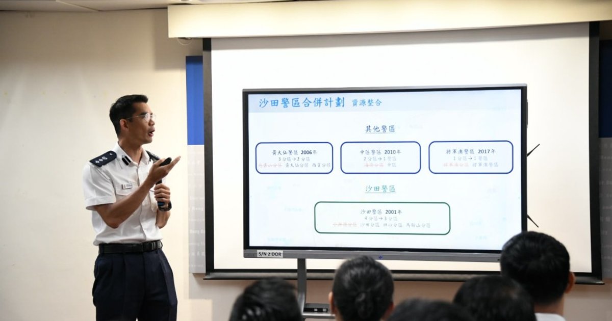 Hong Kong police to merge Tin Sum division