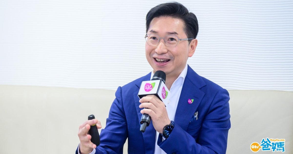 CUHK Medical Dean Chiu Wai-yan Elected WEO Incoming President, First Hong Kong-Born Doctor to Lead Global Endoscopy Body