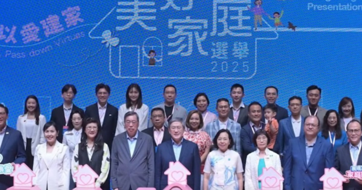 民青局:施政措施衔接五年规划 推进妇女与家庭发展